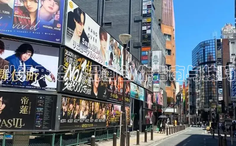 香蕉文化漫画书官网下载