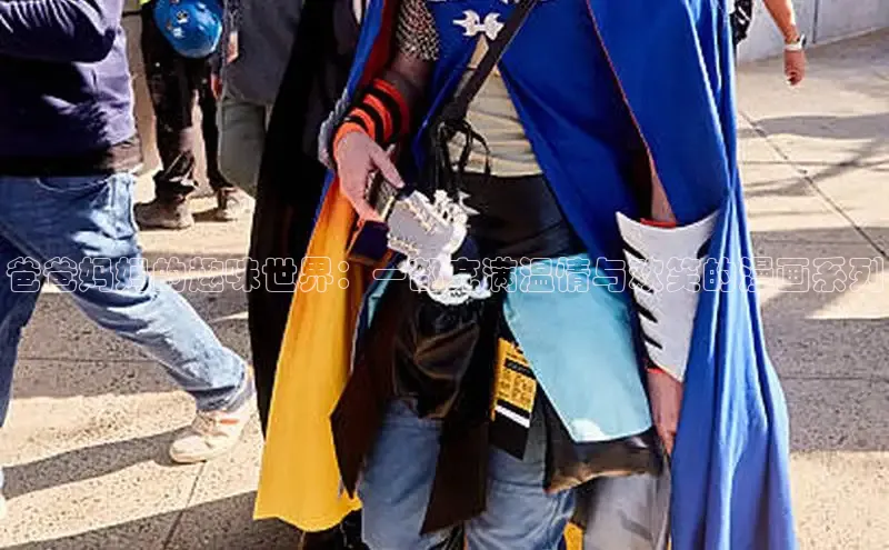 香蕉漫画书阅读下拉式