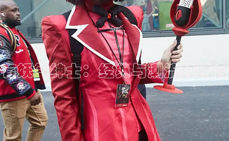 香蕉文化漫画书官网下载