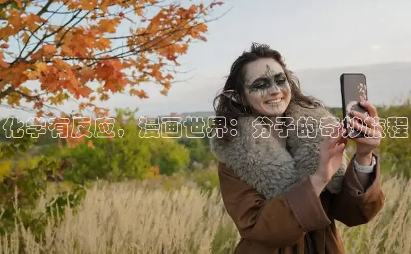 香蕉漫画书阅读下拉式