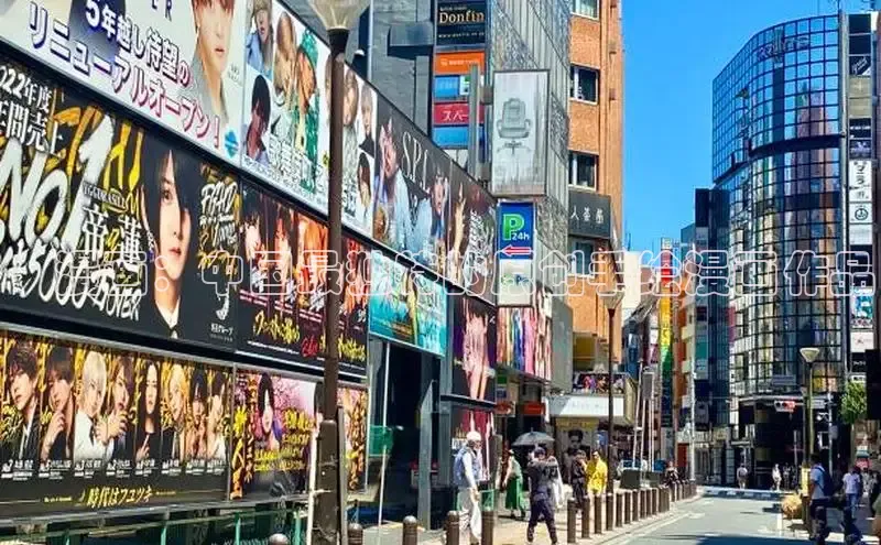 香蕉文化-漫画动漫小说开元,APP